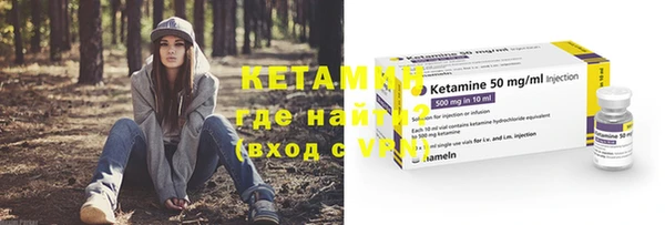 ECSTASY Богданович