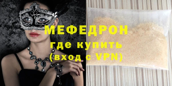 ECSTASY Богданович