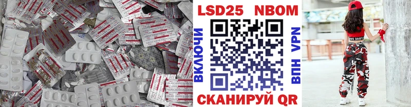 shop формула  хочу   Первоуральск  Лсд 25 экстази ecstasy 