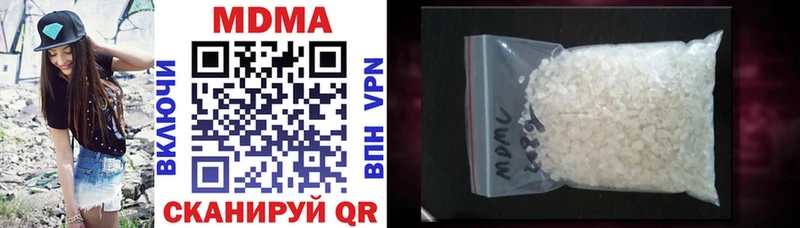 blacksprut как зайти Первоуральск MDMA Molly