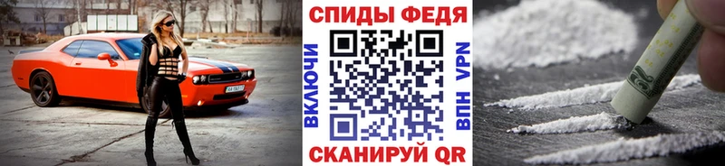 Метамфетамин пудра Первоуральск