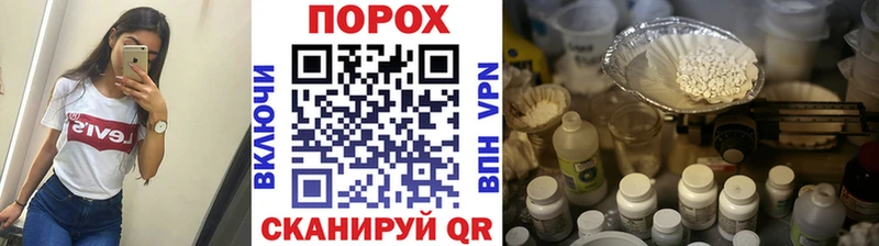 Первитин винт  сколько стоит  Первоуральск 