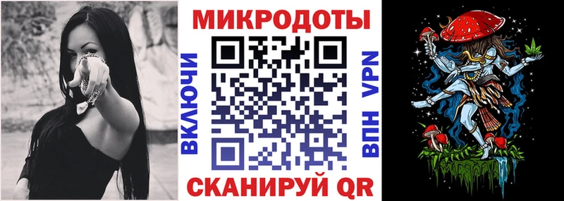 даркнет сайт  Первоуральск  MEGA онион  Галлюциногенные грибы Cubensis 